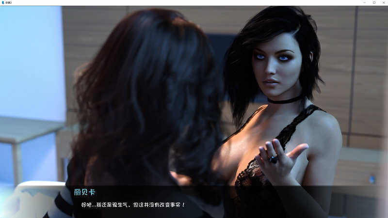 图片[3]-安娜 ver1.9+外传二篇 精翻汉化重制版 电脑+安卓手机+全CG 动态SLG游戏 3.6G-柠檬ACG