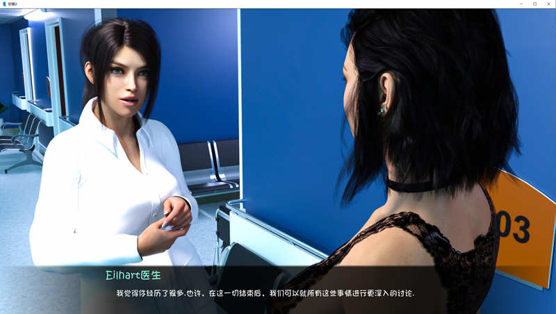 图片[5]-安娜 ver1.9+外传二篇 精翻汉化重制版 电脑+安卓手机+全CG 动态SLG游戏 3.6G-柠檬ACG