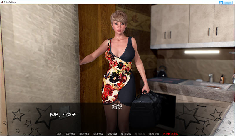 图片[2]-夏天的故事(Summer Story) ver0.2.6 汉化版 电脑+安卓 动态SLG游戏 3.7G-柠檬ACG