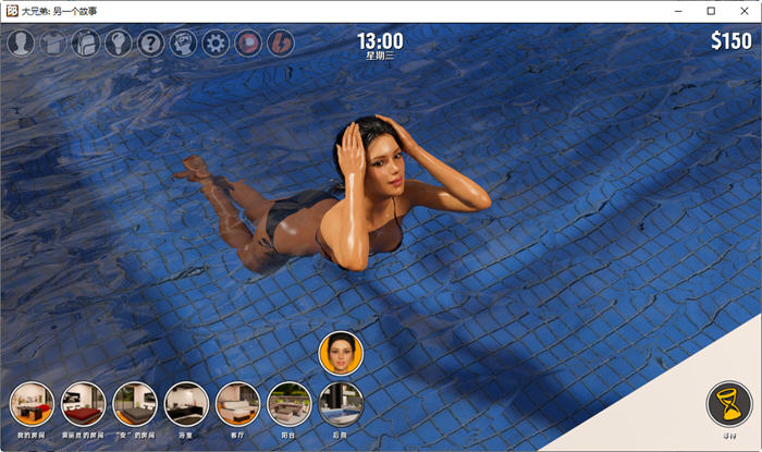 图片[5]-大兄弟:另一个故事 ver0.02 精翻汉化版 沙盒SLG游戏&神作 2.4G【PC端】-柠檬ACG