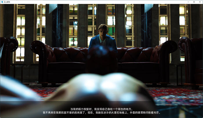 图片[4]-红心游戏(Game of Hearts) Ch.2R1 汉化版 PC+安卓 动态SLG游戏 2.9G-柠檬ACG