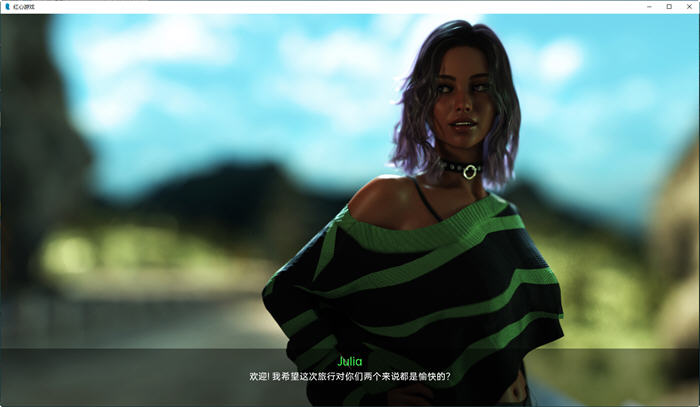 图片[3]-红心游戏(Game of Hearts) Ch.2R1 汉化版 PC+安卓 动态SLG游戏 2.9G-柠檬ACG