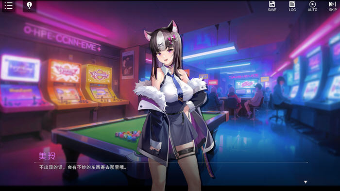 图片[5]-神奇手机RE ver1.1.236 官方中文版 互动SLG游戏+全CV 2.2G【PC端】-柠檬ACG