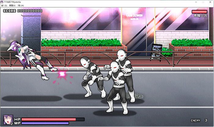 图片[4]-极煌战姬(Misteletear) 官方中文高清完整版 动态ACT清版游戏 3G【电脑】-柠檬ACG