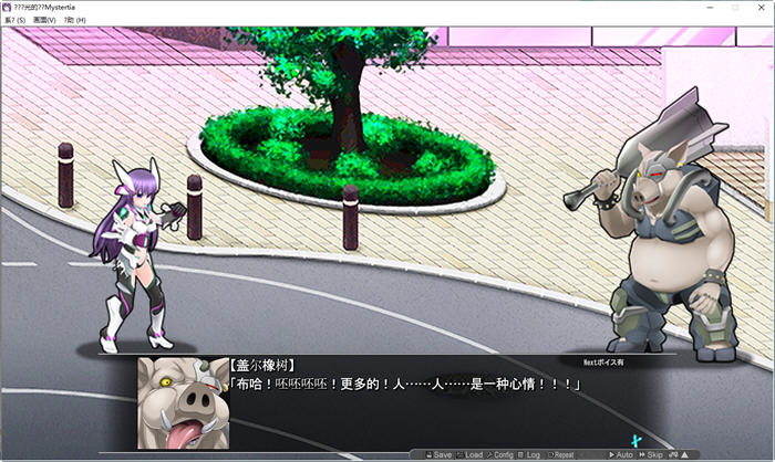 图片[5]-极煌战姬(Misteletear) 官方中文高清完整版 动态ACT清版游戏 3G【电脑】-柠檬ACG