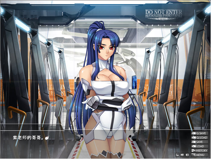 图片[3]-对魔忍雪风2 AI精翻汉化版 ADV游戏大作+存档+安卓模拟器 1.6G-柠檬ACG