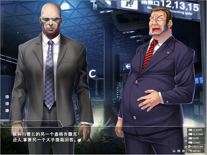 图片[2]-对魔忍雪风2 AI精翻汉化版 ADV游戏大作+存档+安卓模拟器 1.6G-柠檬ACG