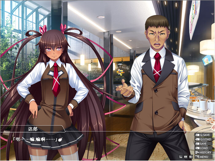 图片[5]-对魔忍雪风2 AI精翻汉化版 ADV游戏大作+存档+安卓模拟器 1.6G-柠檬ACG