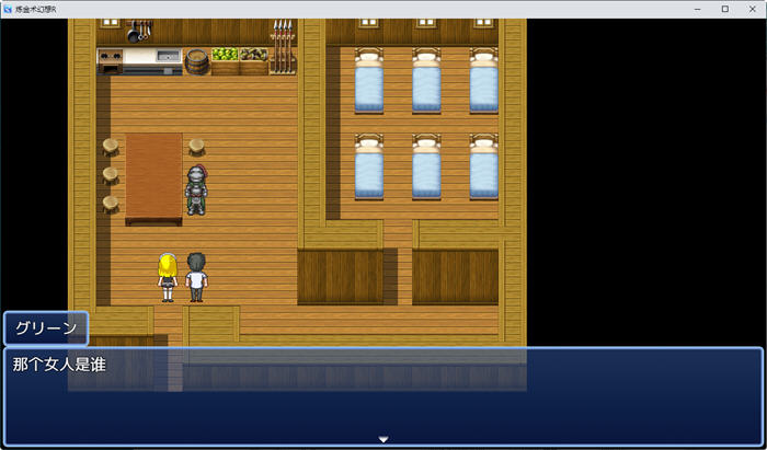 图片[5]-炼金幻想R：少女的炼金炉 汉化作弊版 电脑+安卓 RPG游戏 1.5G-柠檬ACG