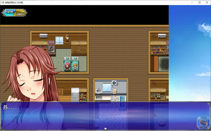 图片[3]-击电妖异谈 ver3.1 汉化版 RPG&SLG游戏 2.1G【电脑】-柠檬ACG