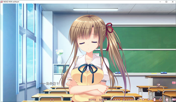 图片[4]-猫忍之心系列 1+2+3&番外篇 精翻汉化合集 ADV游戏&共六部 8G【电脑】-柠檬ACG