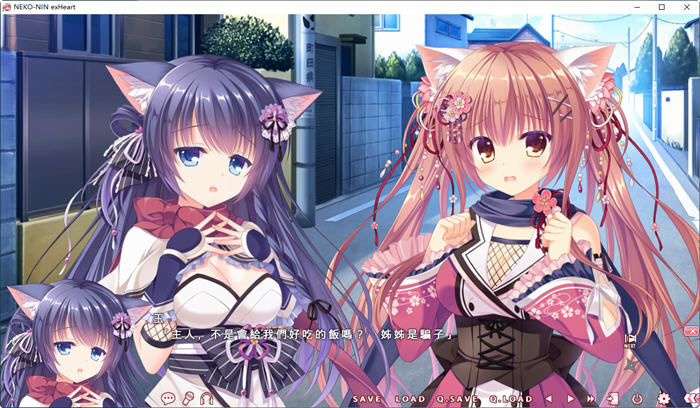 图片[2]-猫忍之心系列 1+2+3&番外篇 精翻汉化合集 ADV游戏&共六部 8G【电脑】-柠檬ACG