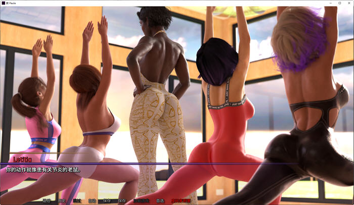 图片[4]-拯救宝拉(Saving Paula) ver0.0.29B 汉化版 PC+安卓 SLG游戏 2.5G-柠檬ACG