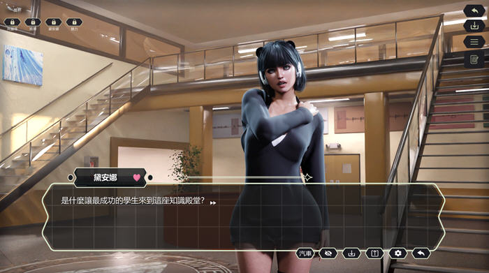 图片[3]-校园那些事(Campus Story) 官方中文版 动态SLG游戏 1.1G【PC端】-柠檬ACG