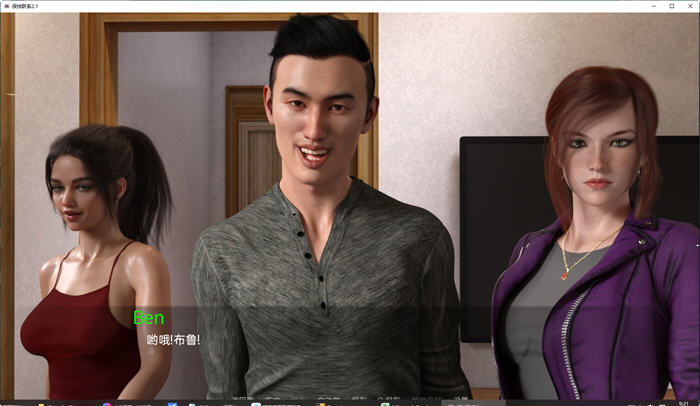 图片[4]-保持联系(Bound to Please) ver2.1 汉化版 PC+安卓 动态SLG游戏 3.4G-柠檬ACG