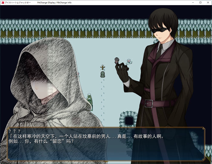 图片[2]-冰之心和杰克奥 ver1.05c AI精翻汉化版 爆款RPG游戏 2.9G【PC端】-柠檬ACG