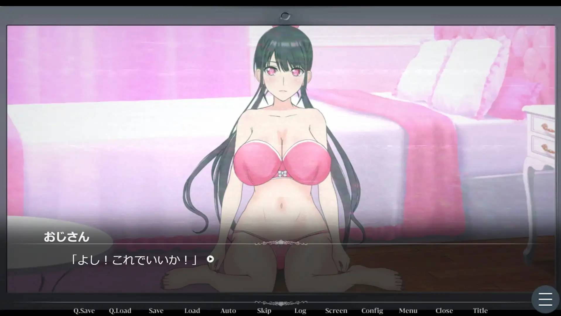 图片[4]-【催眠SLG/汉化/全动态】SUMAHO-催眠洗脑手机之大叔篇 v1.1 精翻汉化版【新作/PC+安卓/1.6G】-柠檬ACG