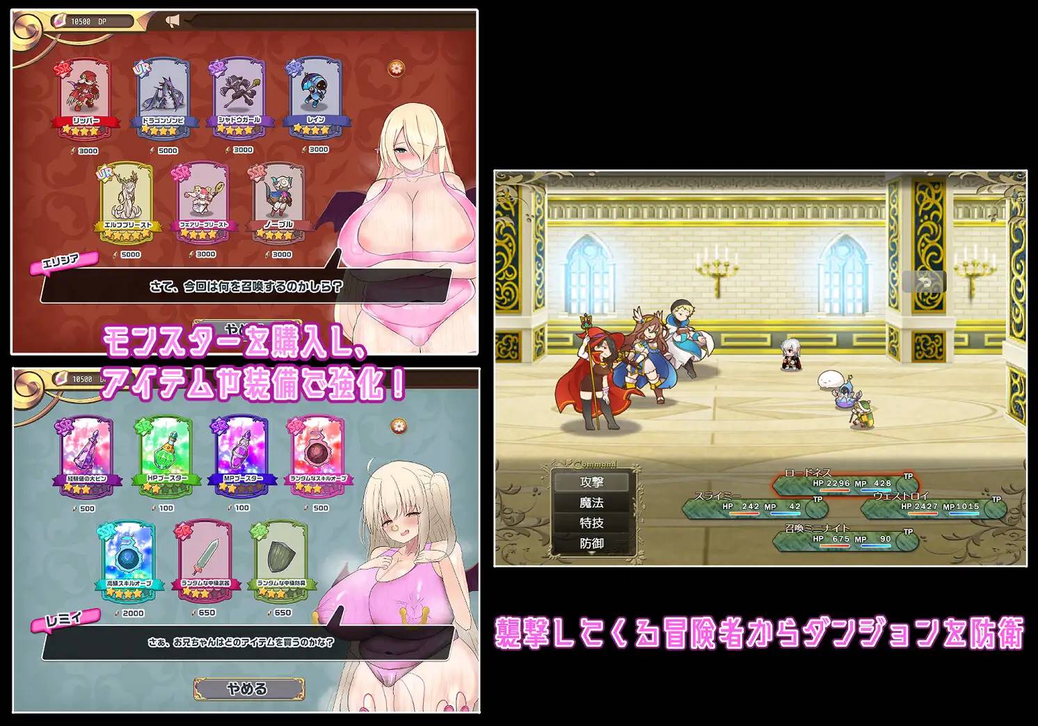 图片[2]-【日系RPG/汉化/双端】兽人地下城的管理者 汉化版【PC+安卓/2.2G】-柠檬ACG