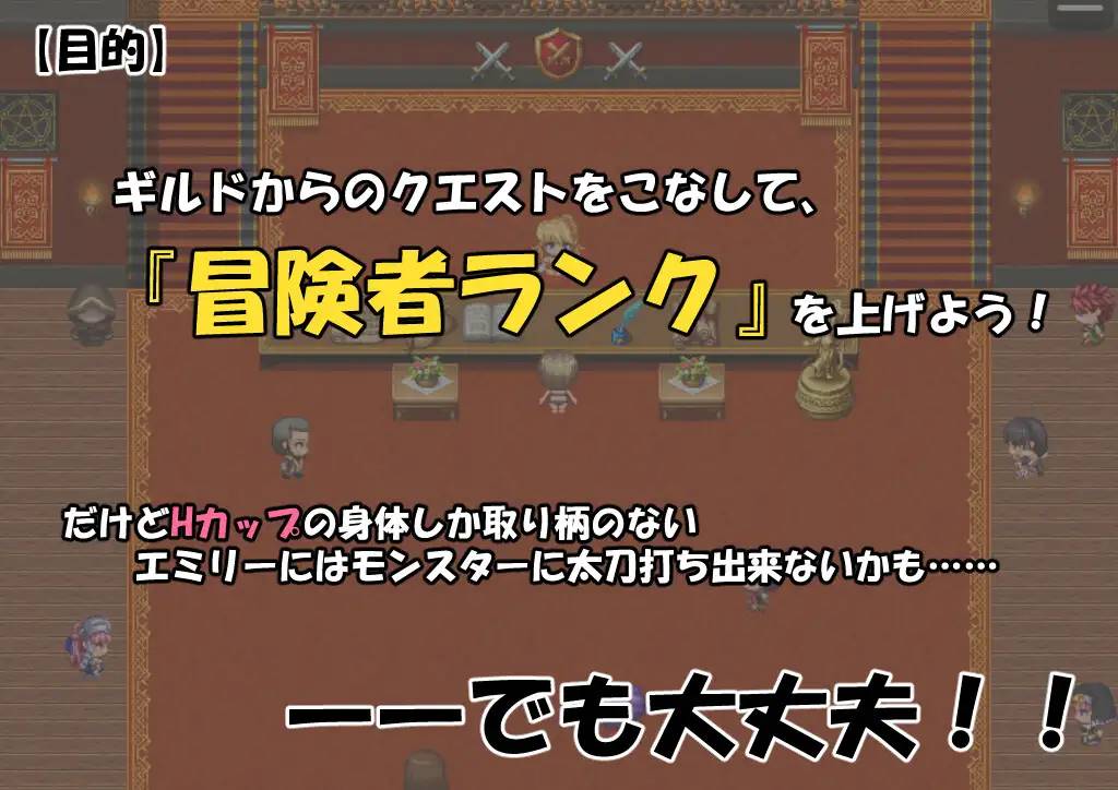 图片[4]-【日系RPG/汉化/安卓】贫女冒险者的性生活 汉化版【安卓/500M】-柠檬ACG