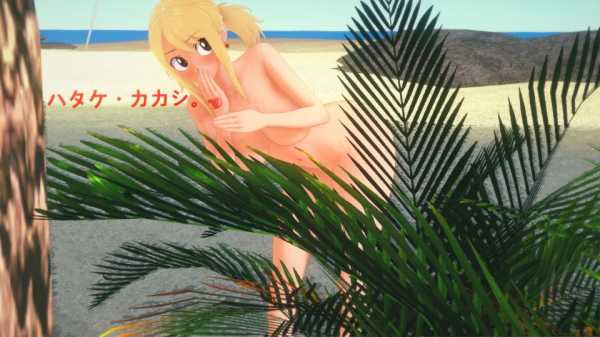 图片[2]-【日系SLG/汉化/动态】梦中生活的故事 哈雷姆 Ch. 2 Part1 汉化版【更新/PC+安卓/4G】-柠檬ACG