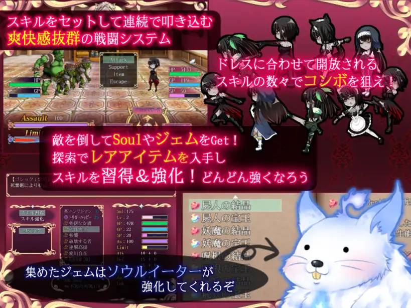 图片[3]-【RPG/中文/动态CG】如您所愿～我的主人+全回想【PC端】-柠檬ACG