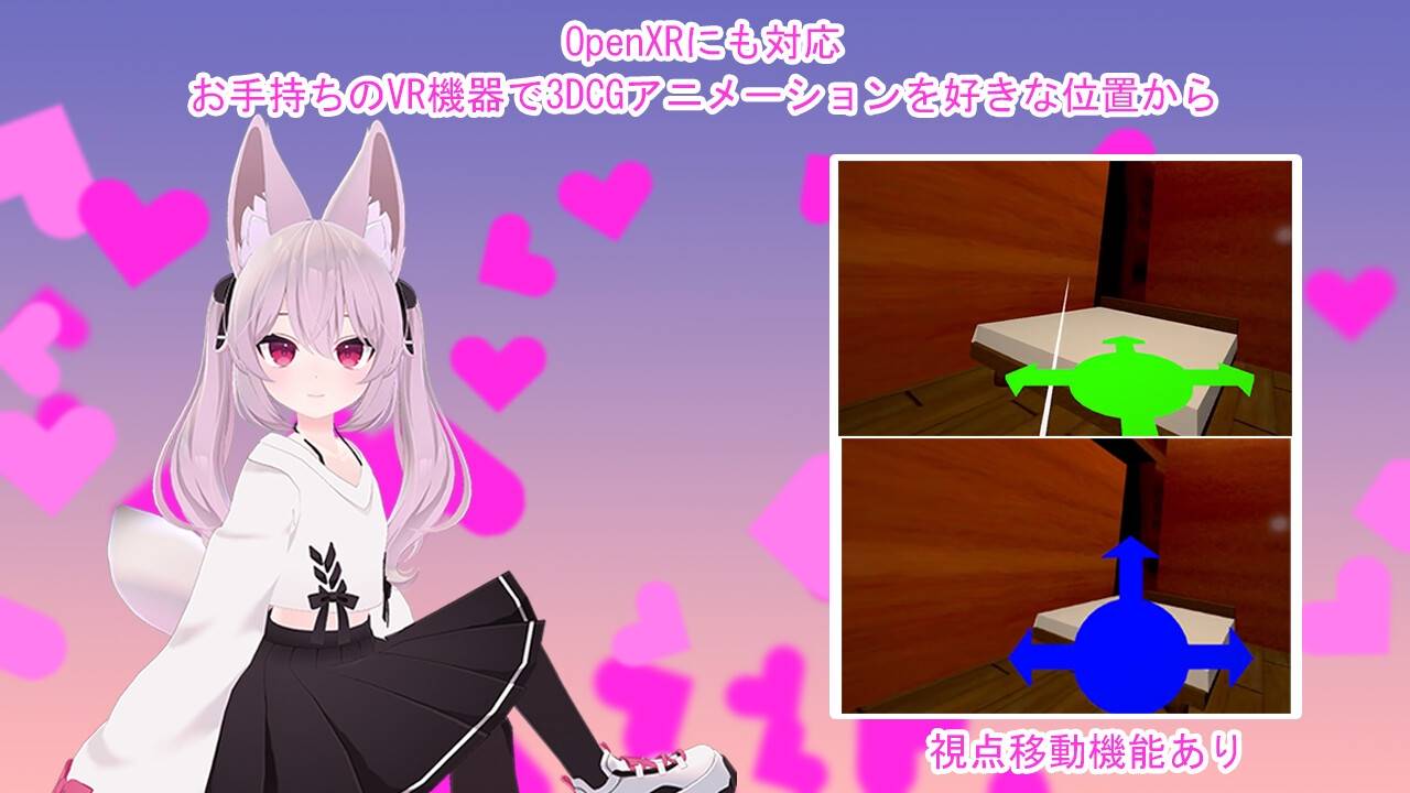 图片[6]-【触摸SLG/双端/3D】ケモ耳少女との同棲生活【新作/PC+安卓/1.2G】-柠檬ACG