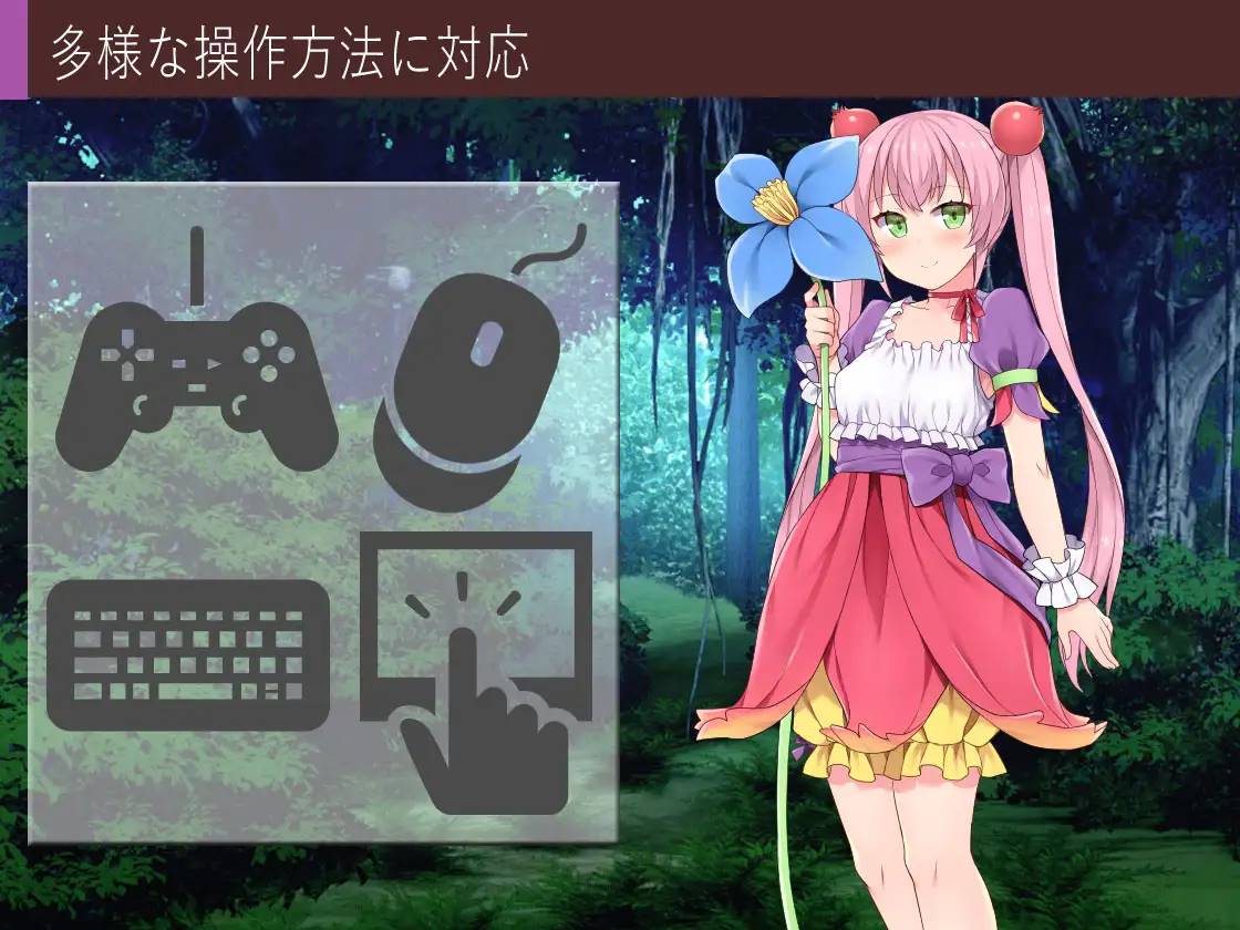 图片[5]-【RPG/中文/毁童年】你所不知道的童话故事 STEAM官方中文版 【PC+安卓/1G】-柠檬ACG