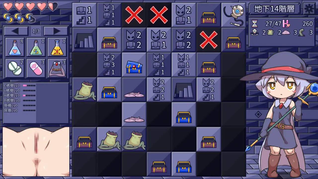 图片[2]-【益智SLG/生肉】エロ扫描器 ：エロトラップスイーパー DL正式版【PC+安卓/800M】-柠檬ACG