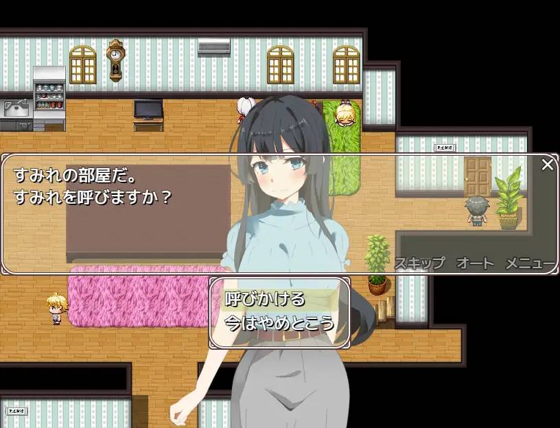 图片[7]-【RPG/生肉】小龙和九个姐姐 DL正式版 【电脑/700M】（可JOI）-柠檬ACG