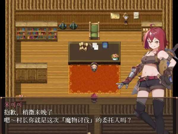 图片[2]-【日系RPG/官中/双端】米可可大冒险 官方中文版【新作/PC+安卓/800MB】-柠檬ACG