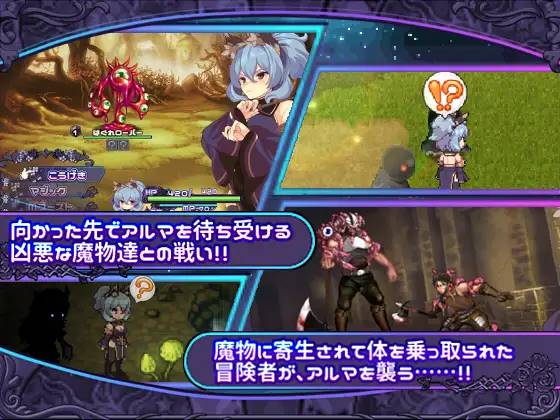 图片[3]-【日系RPG/汉化/双端】艾露玛和被诅咒的记忆碎片 汉化版【PC+安卓/1.35G】-柠檬ACG