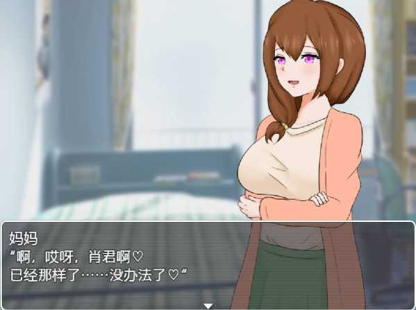 【日系RPG/汉化/安卓】照顾母亲【安卓/333MB】-柠檬ACG