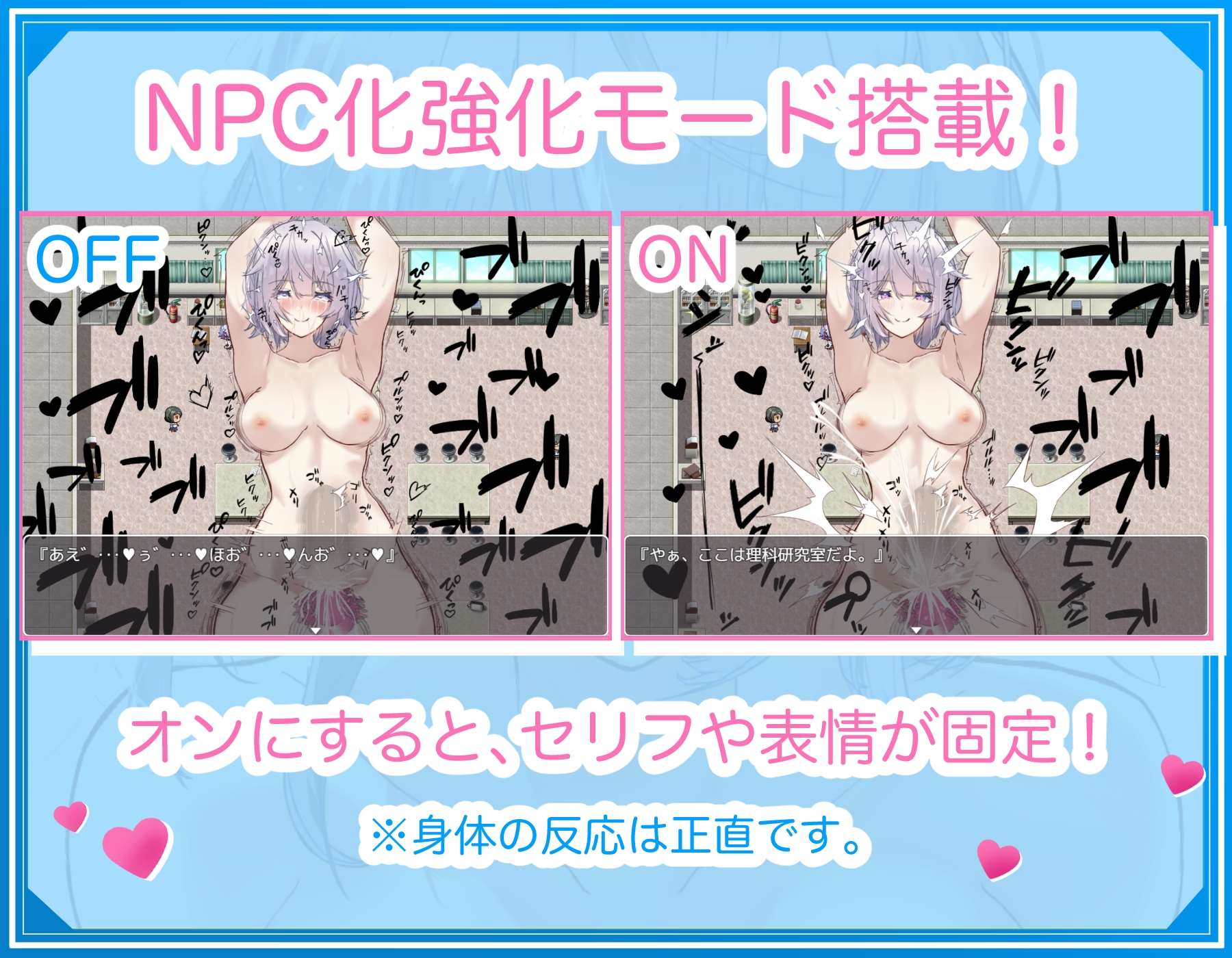 图片[4]-【日系RPG/汉化/安卓】无理强暴毫无抵抗的美少女【新作/安卓/500M】-柠檬ACG