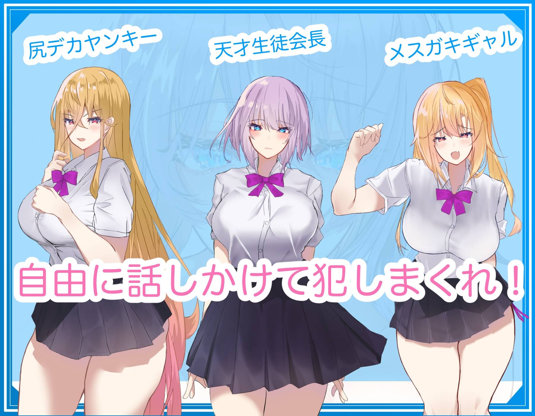 图片[5]-【日系RPG/汉化/安卓】无理强暴毫无抵抗的美少女【新作/安卓/500M】-柠檬ACG