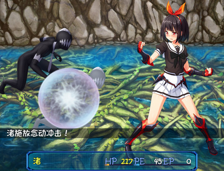 图片[4]-【RPG/中文】念动少女：璀璨星 V1.03 STEAM官方中文步兵作弊版【PC+安卓/2.5G】-柠檬ACG