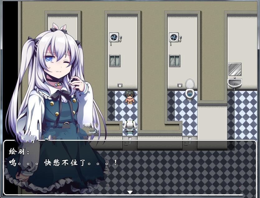 图片[5]-【国产RPG/中文】沦为女厕的马桶？沦为美少女RBQ-学院篇！官方中文版【PC+安卓/1G】-柠檬ACG