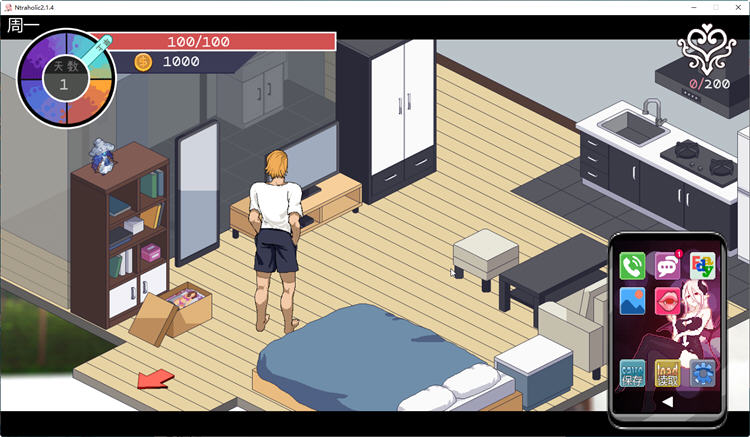 图片[5]-绿癖(Ntraholic) ver3.3.3u 官方中文版 互动SLG游戏神作 1.2G【电脑】-柠檬ACG