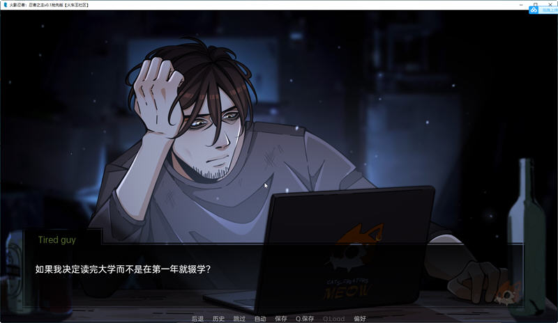 图片[2]-火影忍者:忍者之主 ver0.15 汉化版 PC+安卓 同人SLG游戏 3.6G-柠檬ACG