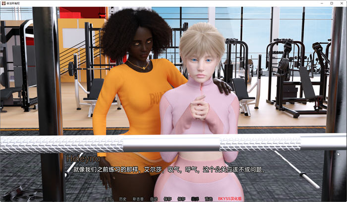 图片[4]-合法所有权 ver0.5.0 汉化版 PC+安卓 动态SLG游戏 2.6G-柠檬ACG