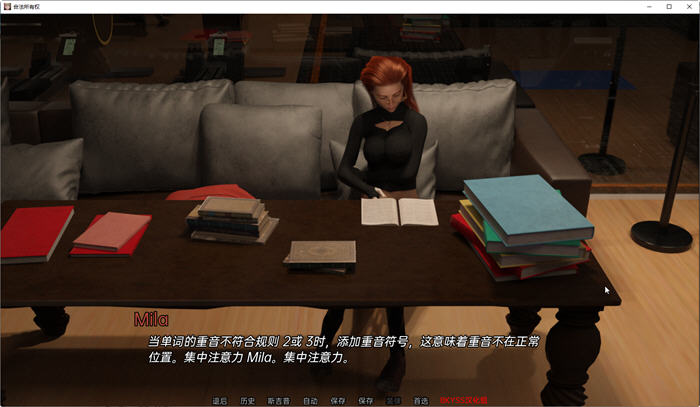 图片[2]-合法所有权 ver0.5.0 汉化版 PC+安卓 动态SLG游戏 2.6G-柠檬ACG