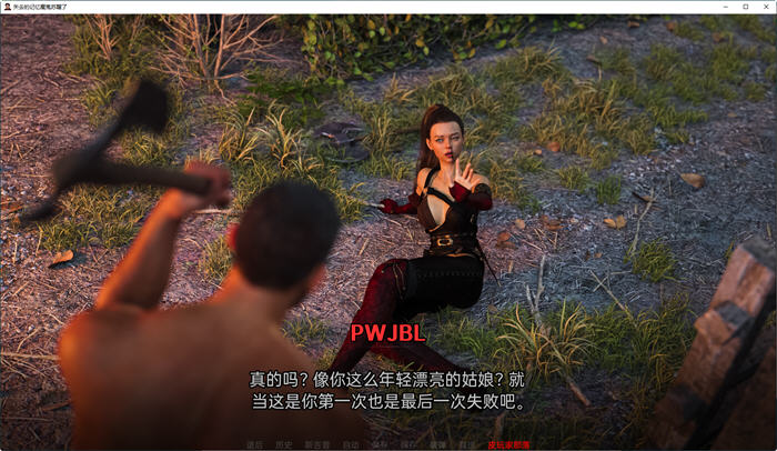 图片[3]-失落的记忆:觉醒 序幕篇 汉化版 PC+安卓 动态SLG游戏 1.5G-柠檬ACG