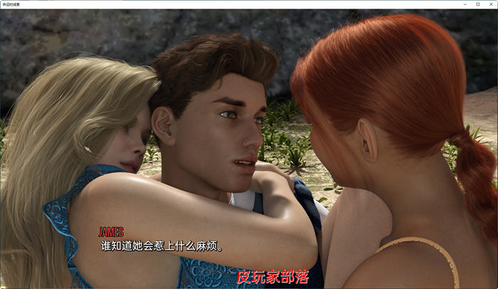 图片[5]-命运之线(Threads of Fate) Ch.2 汉化版 PC+安卓 动态SLG游戏 3.7G-柠檬ACG