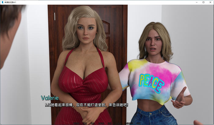 图片[4]-朱诺的任务(Juno Task) Ch.4.1 汉化版 PC+安卓 动态SLG游戏 3.7G-柠檬ACG