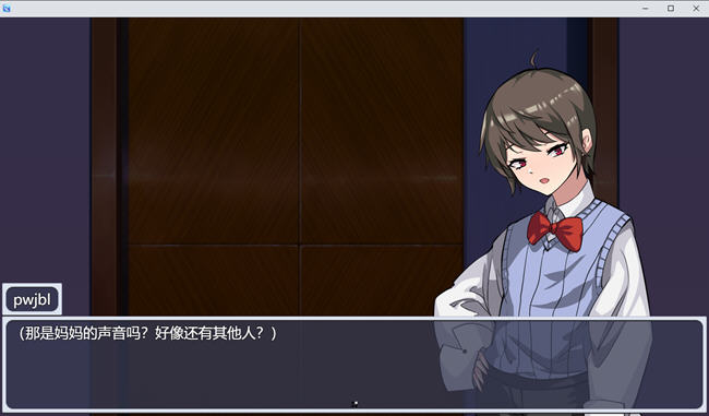 图片[2]-媚馆 ver0.528 官方中文版 养成互动SLG游戏 1.2G【电脑】-柠檬ACG