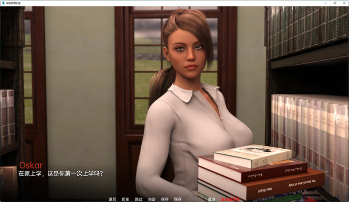 图片[4]-巨龙掠夺者Ravager ver5.0.8 官方中文版 PC+安卓 手绘SLG游戏 5.1G-柠檬ACG