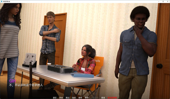 图片[5]-巨龙掠夺者Ravager ver5.0.8 官方中文版 PC+安卓 手绘SLG游戏 5.1G-柠檬ACG