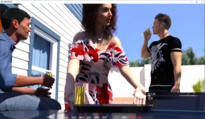 图片[2]-巨龙掠夺者Ravager ver5.0.8 官方中文版 PC+安卓 手绘SLG游戏 5.1G-柠檬ACG