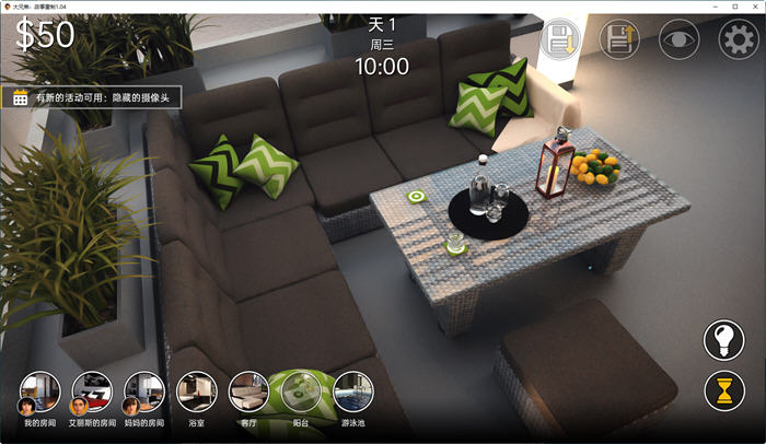 图片[3]-大兄弟:故事重制 ver1.04 精翻汉化作弊版 动态SLG游戏&神作 5G【电脑】-柠檬ACG