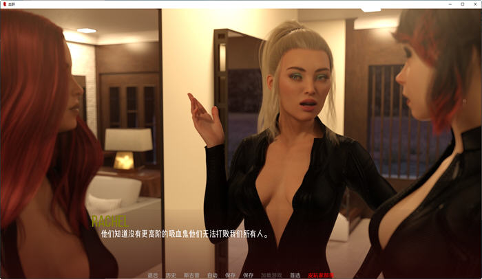 图片[5]-血职(Blood Job) 汉化版 PC+安卓 动态SLG游戏 1.6G-柠檬ACG