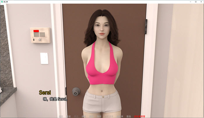 图片[3]-读心者(Man of Steal) ver0.9 汉化版 PC+安卓 SLG游戏 3.7G-柠檬ACG